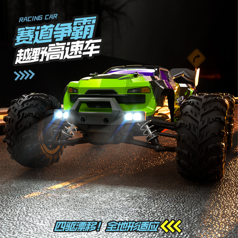 Rc Hobby Grade Truck - Coche RC Sg 116max sin Escobillas