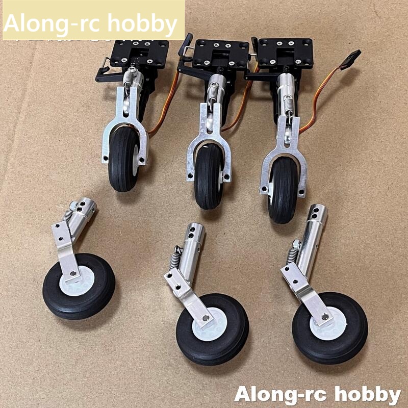 Rc Hobby Online - Altura 65 75 85mm Mini tren