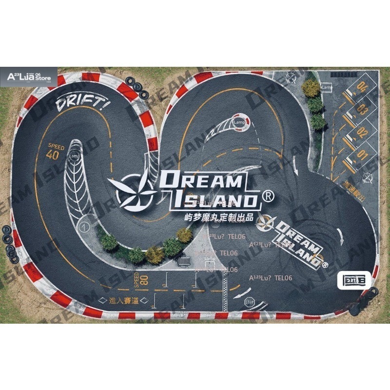 Rc Hobby Track - Alfombra de pista de derrape RC