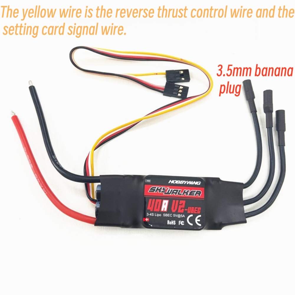 Rc Hobby Grade - FATJAY Hobbywing SkyWalker 40A-V2 ESC sin