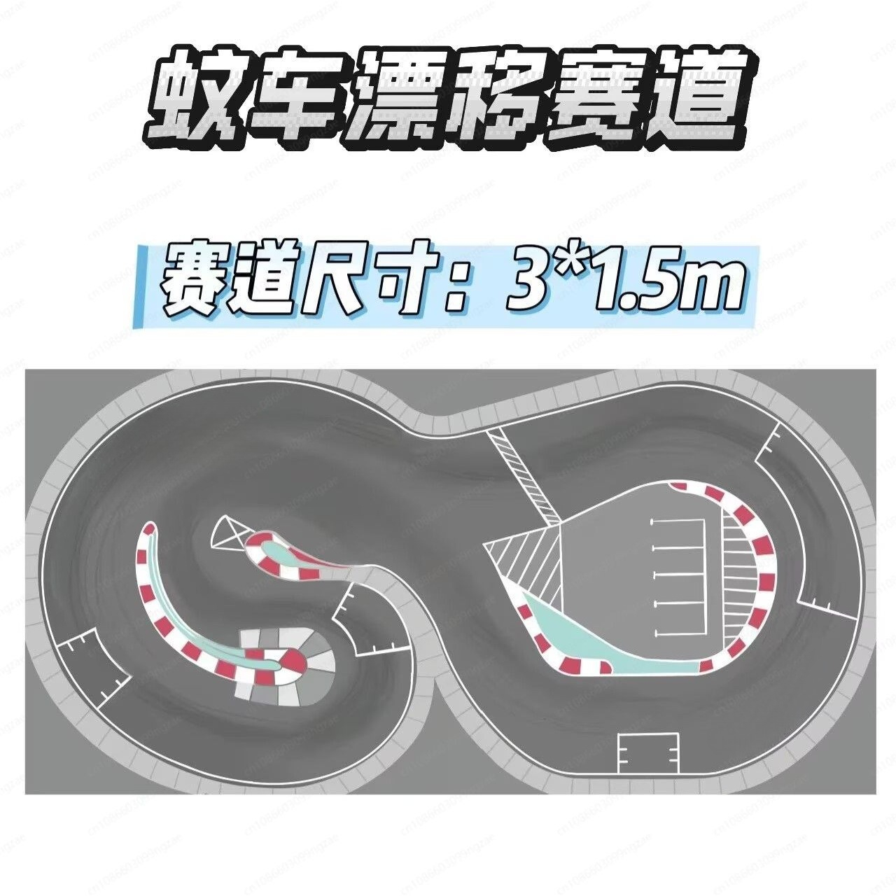 Rc Hobby Track - Mapa de simulación profesional de PVC
