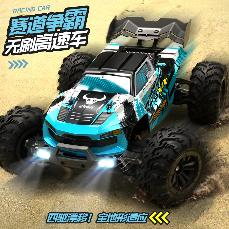 Coche RC Sg 116max sin Escobil - Rc Hobby Grade Truck reseña y precio