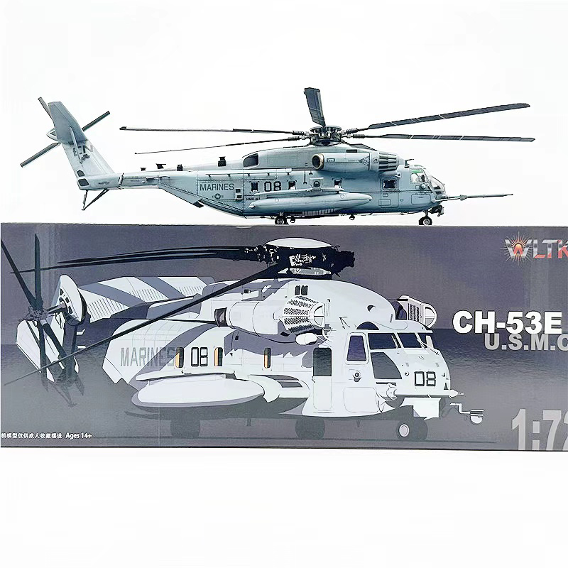 WLTK Modelo de Helicóptero de  - Rc Helicopter Hobby Grade reseña y precio