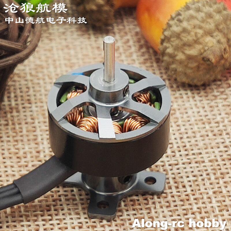 1 Uds 2208-3300kv 2208 Motor s - Rc Hobby Online reseña y precio