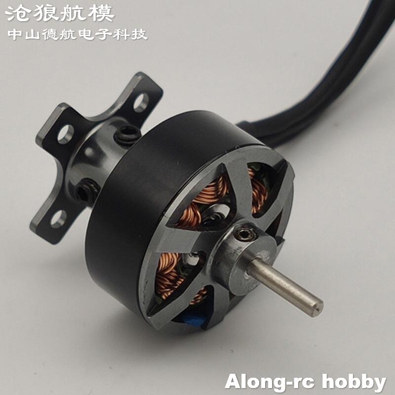 1 Uds 2208-3300kv 2208 Motor s - Rc Hobby Online reseña y precio