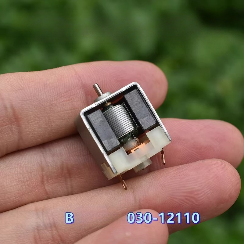 Mabuchi Micro 020 Motor cuadra - Rc Hobby Explosion reseña y precio