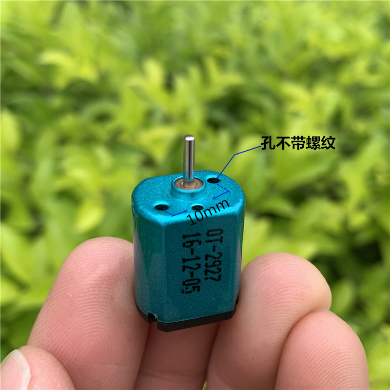 Micro Motor de FF-030 de 15mm  - Rc Hobby Explosion reseña y precio