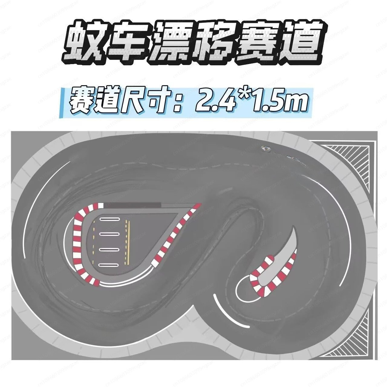 Mapa de simulación profesional - Rc Hobby Track reseña y precio